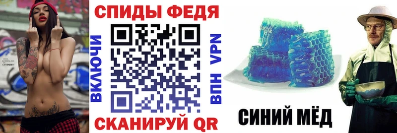 Amphetamine 97%  Купить закладки  Коломна 