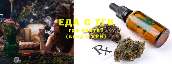 кокаин колумбия Волосово