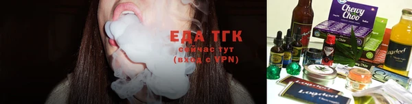 кокаин колумбия Волосово